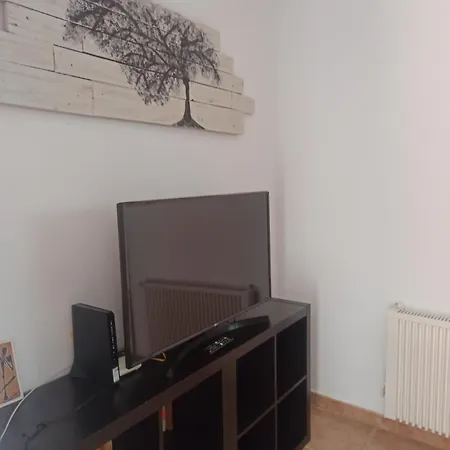 Casa El Patio En شقة *